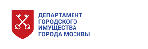 Департамент городского имущества города Москвы