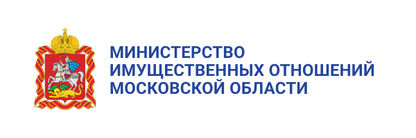 Министерство имущественных отношений Московской области