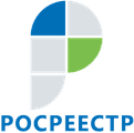 Росреестр