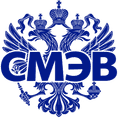 СМЭВ