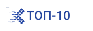 Топ 10 проектов